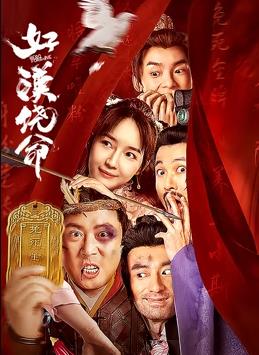 欧美成人免费高清视频
