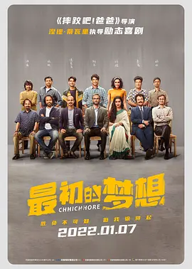 欧美成人免费高清视频