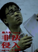 欧美成人免费高清视频